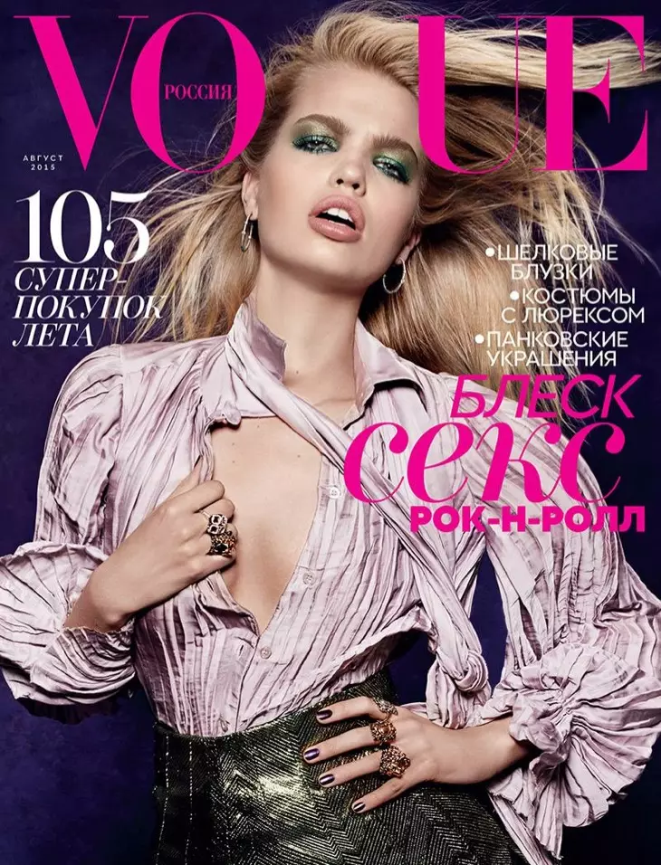 Daphne Groeneveld Channels Rock & Roll Style ee Vogue Russia