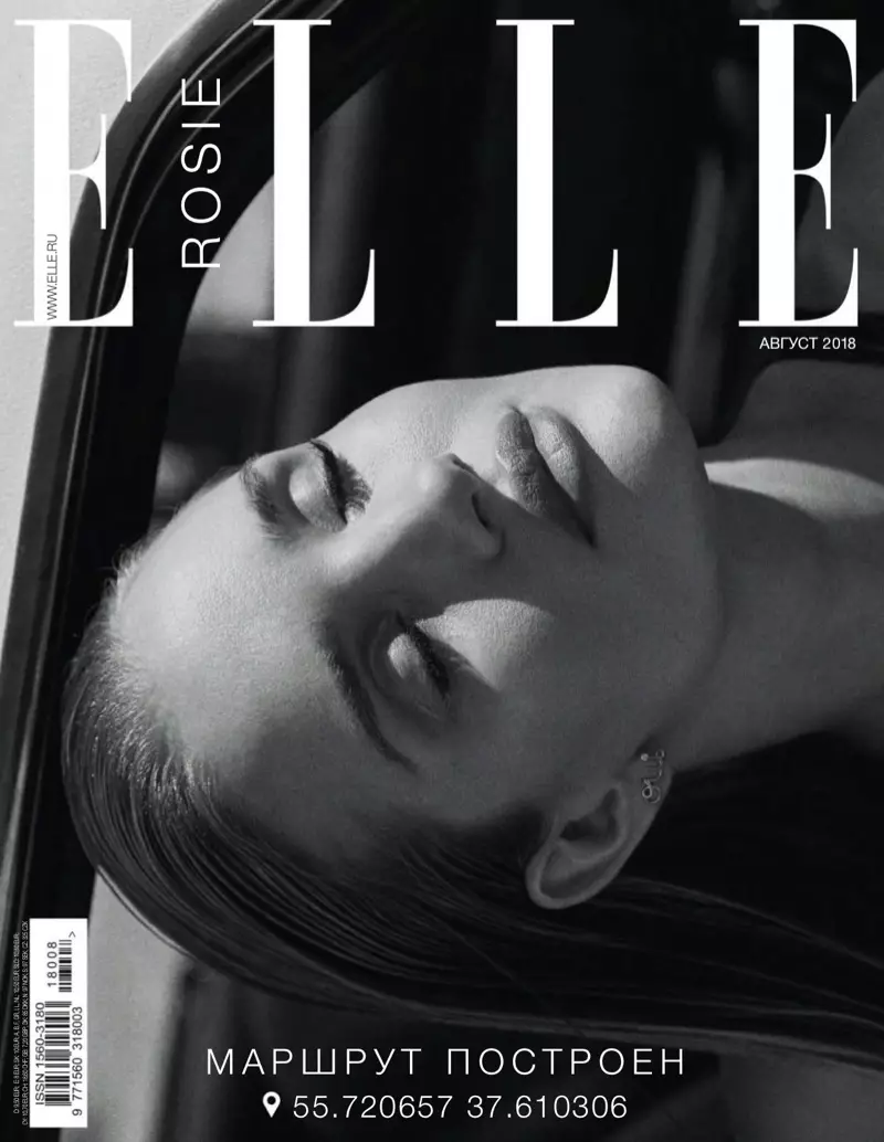 Rosie Huntington-Whiteley gaat op pad voor ELLE Rusland