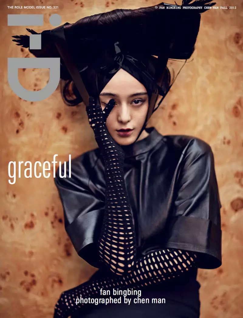 Fan Bingbing pozira za Chen Mana u ukrašenom stilu za i-D's jesensko izdanje 2012.