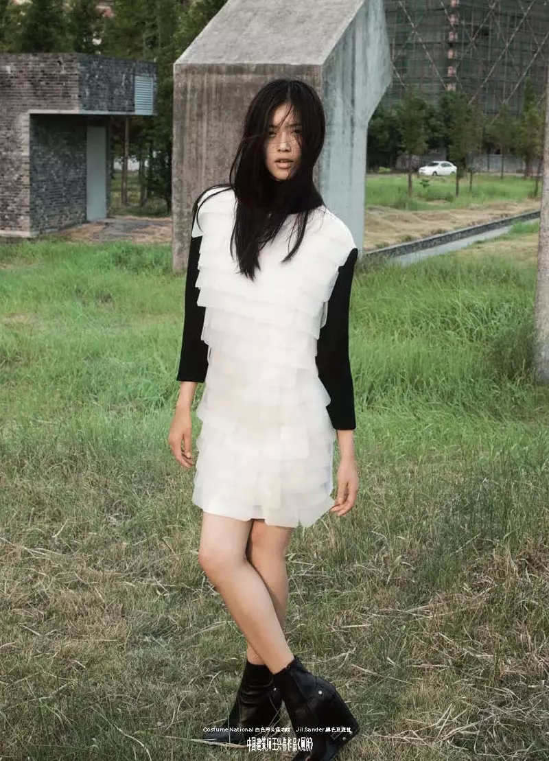 Liu Wen eftir Maciek Kobielski fyrir Modern Weekly China