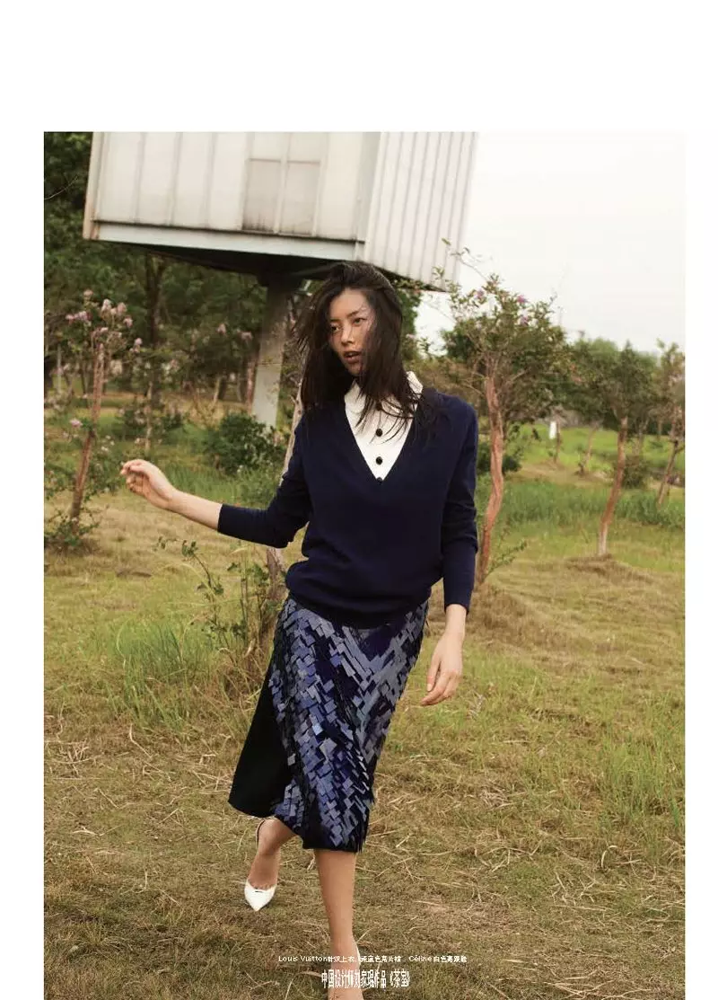 Liu Wen ni Maciek Kobielski alang sa Modern Weekly China