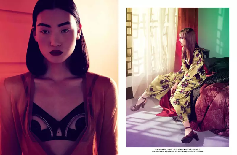 Myf Shepherd & Zhang Li Na by Sofia & Mauro for Numéro China June 2011