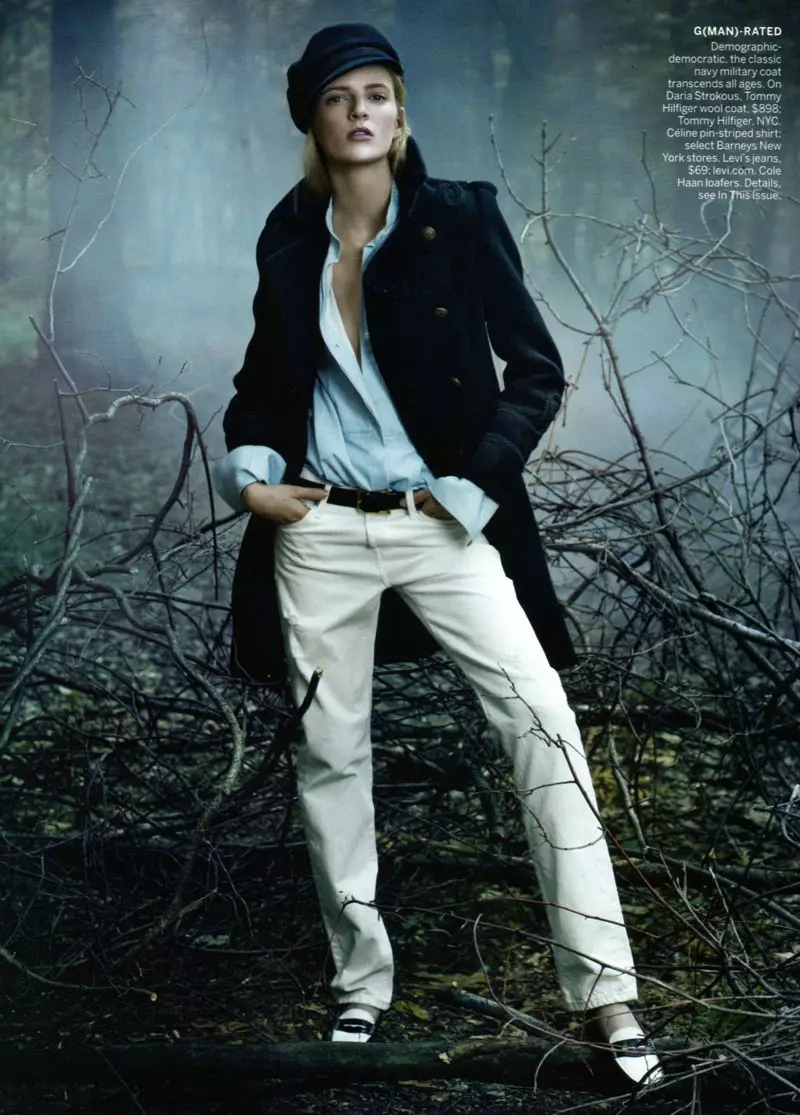 Sasha Pivovarova, Caroline Trentini və Christina Kruse Steven Meisel tərəfindən Universal Yayında | Vogue ABŞ Avqust 2010