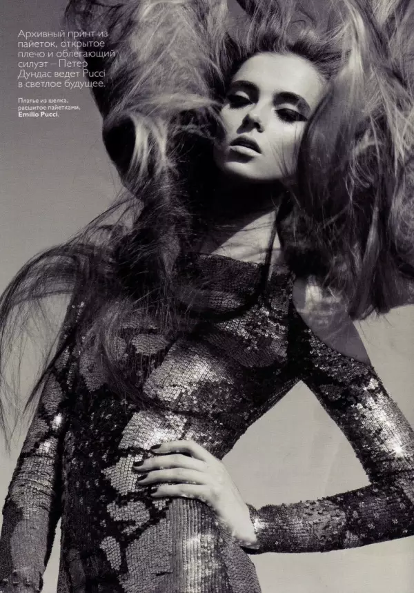 Anabela Belikova & Lula Makaganchuck de Tom Munro | Vogue Rusia mai 2010