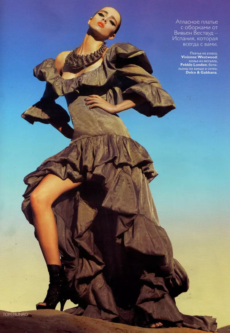 Anabela Belikova & Lula Makaganchuck de Tom Munro | Vogue Rusia mai 2010