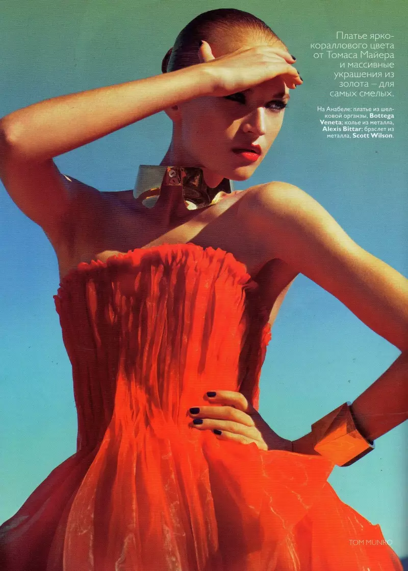 Anabela Belikova & Lula Makaganchuck by Tom Munro | Vogue Russia May 2010