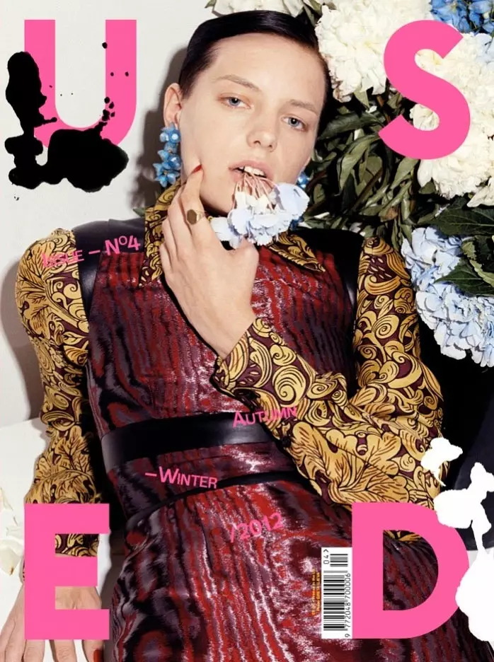 Greta Ilieva vangt Ehren Dorsey en Erika Linder foar Used Magazine