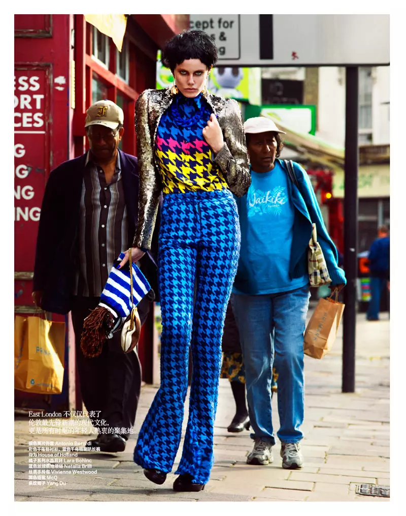 Ehren Dorsey a Alys Hale modelují londýnský styl pro Harper's Bazaar China říjen 2012