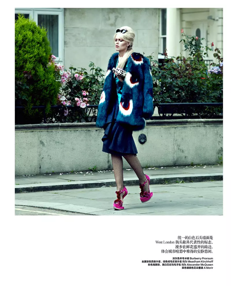 Ehren Dorsey a Alys Hale modelují londýnský styl pro Harper's Bazaar China říjen 2012