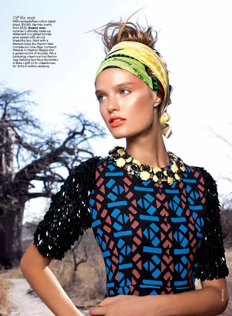 Katie Fogarty ដោយ Max Doyle សម្រាប់ Vogue Australia ខែធ្នូ ឆ្នាំ 2011