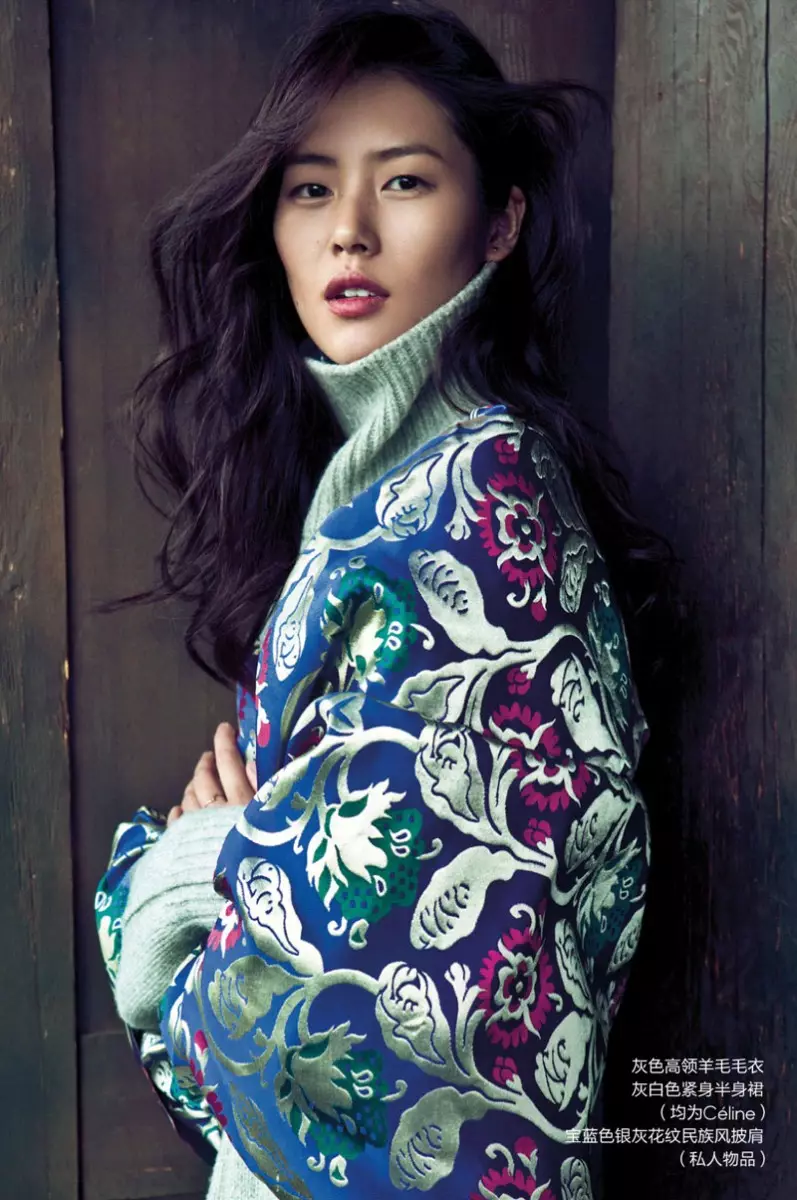 Liu Wen ถ่ายปกในเดือนธันวาคม 2013 จาก Elle China