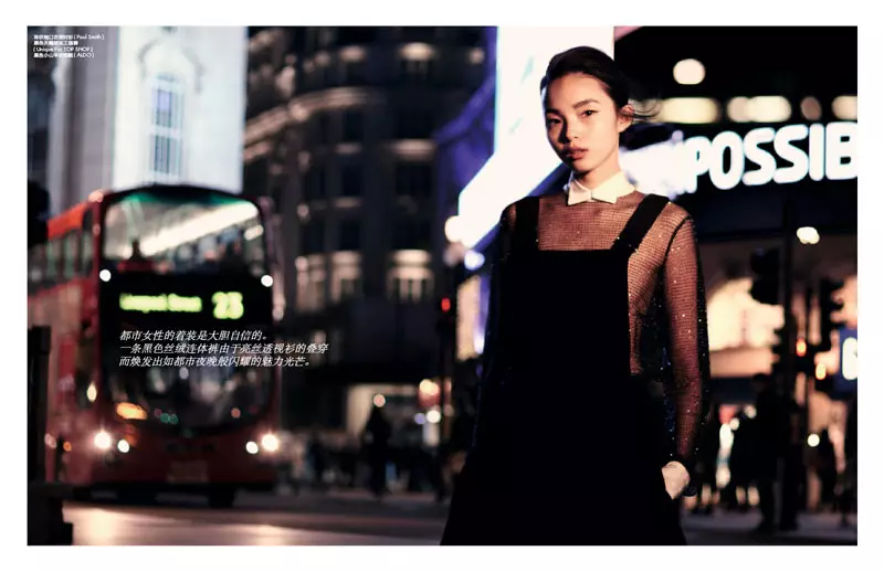 Xiao Wen Enchants in Autumn Looks for Elle China's September இதழ்