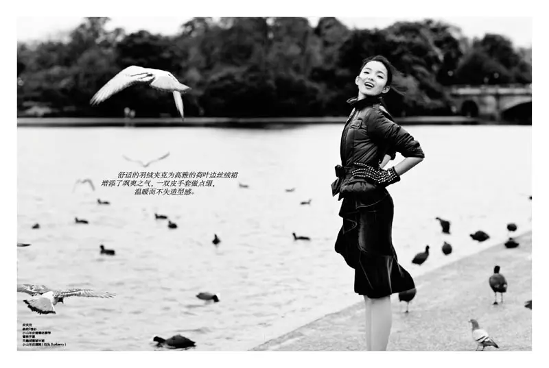 Xiao Wen Enchants in Autumn Elle China کے ستمبر کے شمارے کی تلاش میں ہے۔