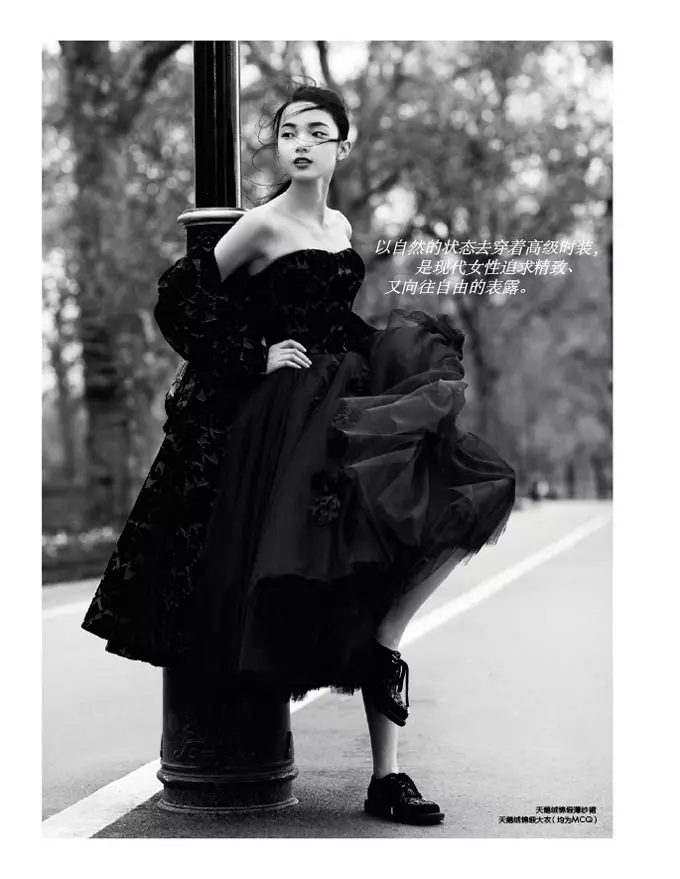 Xiao Wen betower in Autumn Looks vir Elle China se September-uitgawe