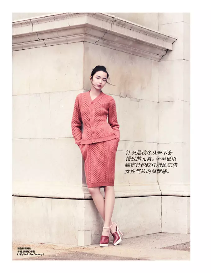 Xiao Wen Enchants in Autumn Looks for Elle China's September issue