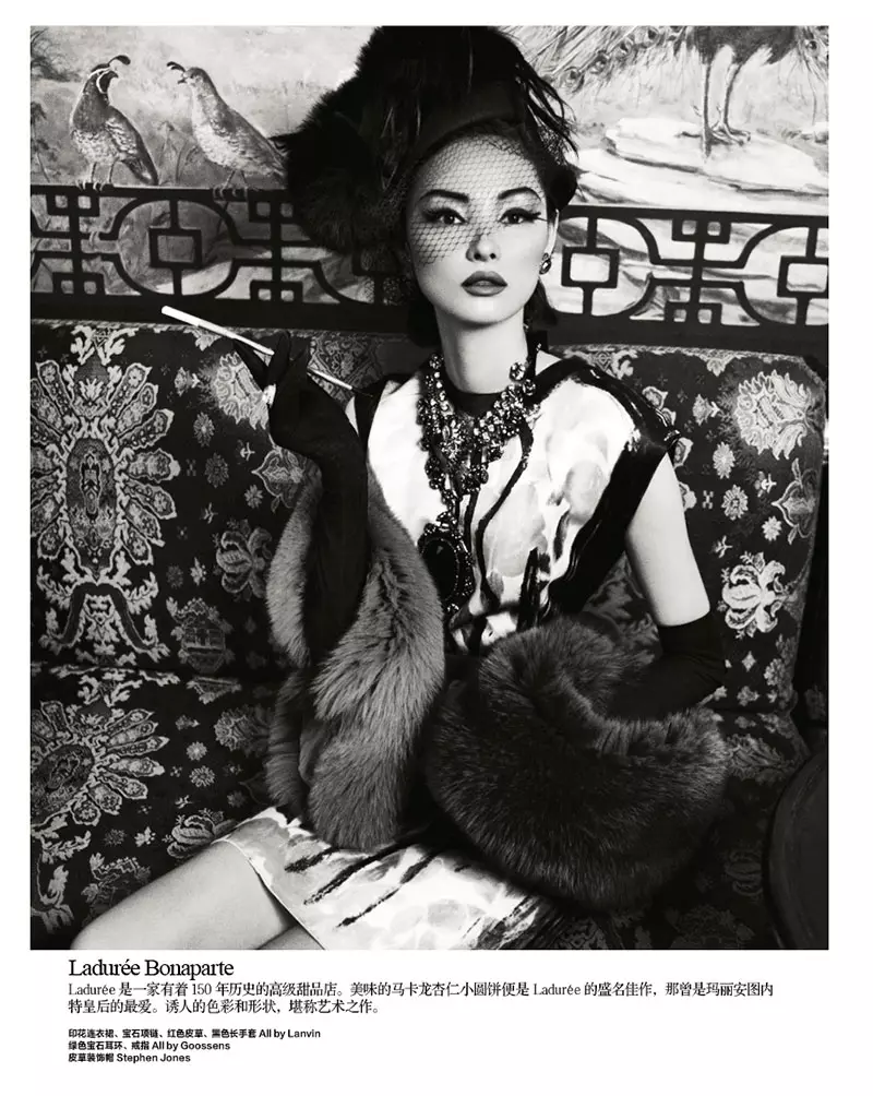 Miao Bin Si erobert Paris in klassischer Mode für Harper's Bazaar China im Oktober 2012