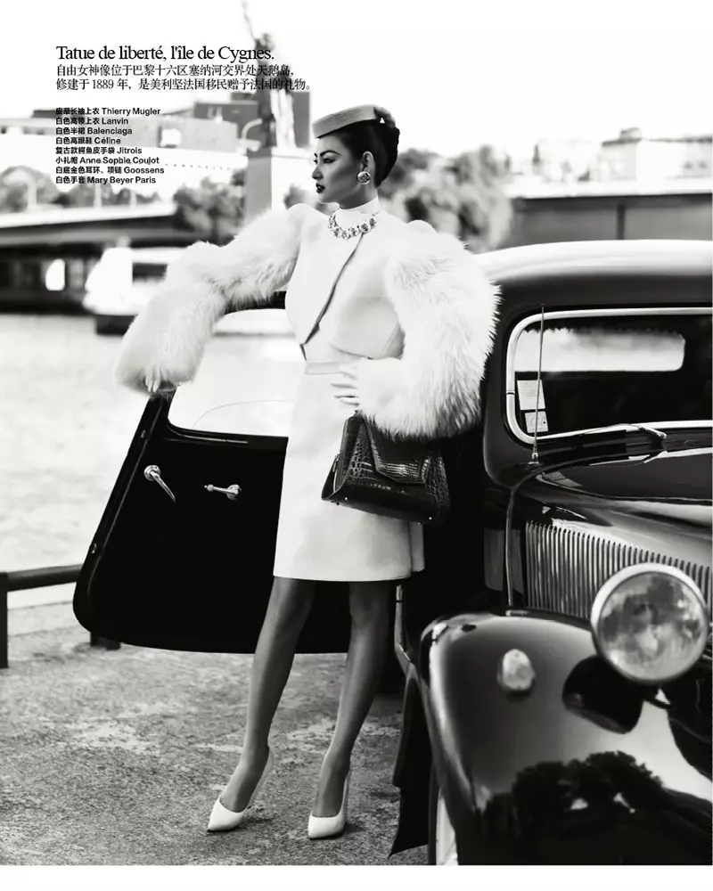 Miao Bin Si erobert Paris in klassischer Mode für Harper's Bazaar China im Oktober 2012