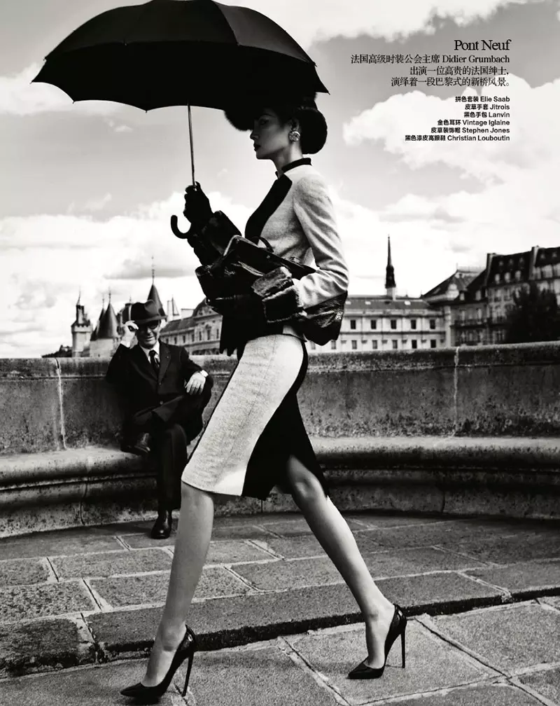 Miao Bin Si erobert Paris in klassischer Mode für Harper's Bazaar China im Oktober 2012