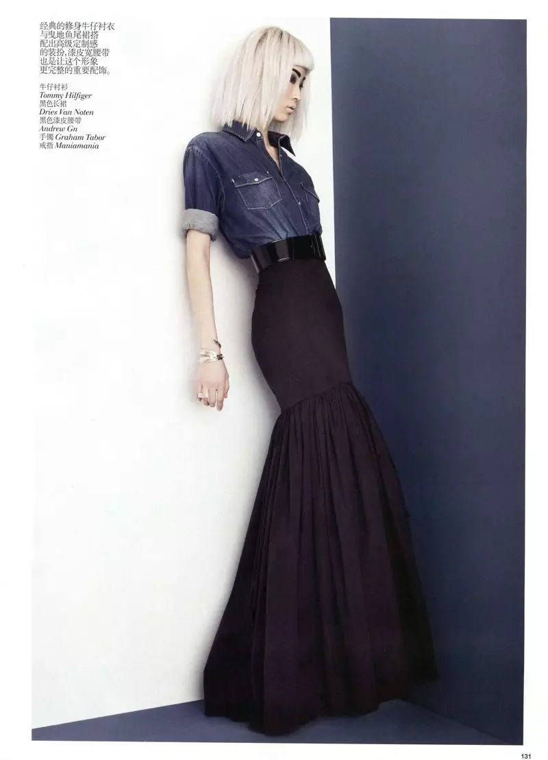 2012년 2월 Vogue China를 위한 Lincoln Pilcher의 Jing Ma