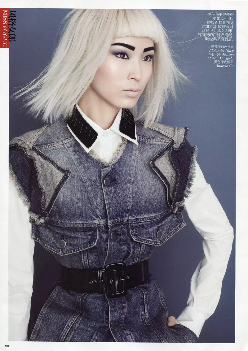 Jing Ma af Lincoln Pilcher til Vogue China februar 2012