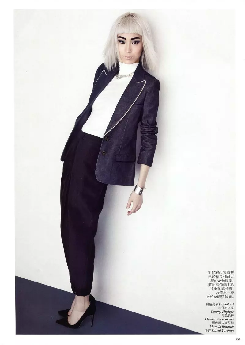 2012년 2월 Vogue China를 위한 Lincoln Pilcher의 Jing Ma