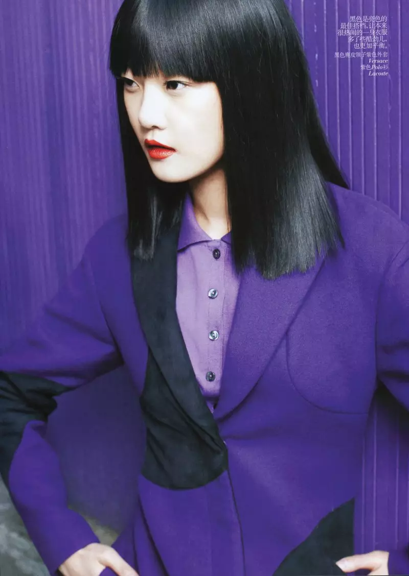 Hyoni Kang por Lincoln Pilcher para a Vogue China