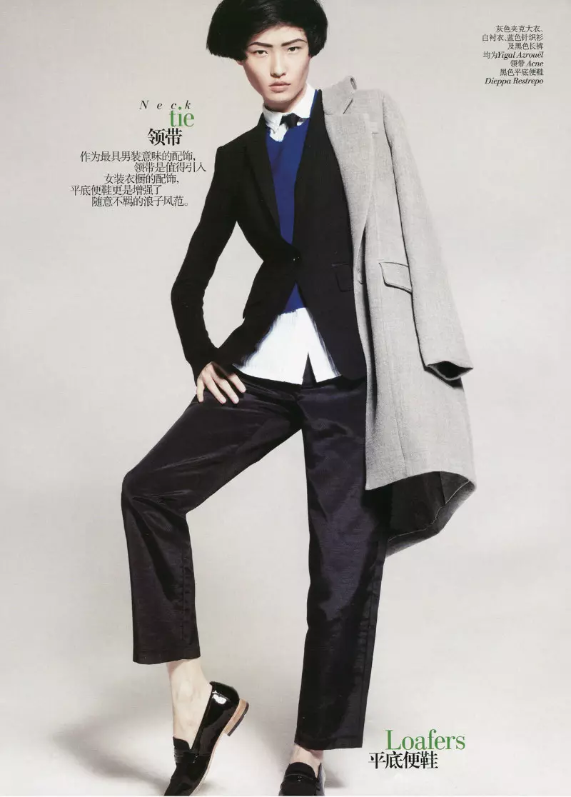 Wang Xiao by Lincoln Pilcher kuri Vogue Ubushinwa Kanama 2011