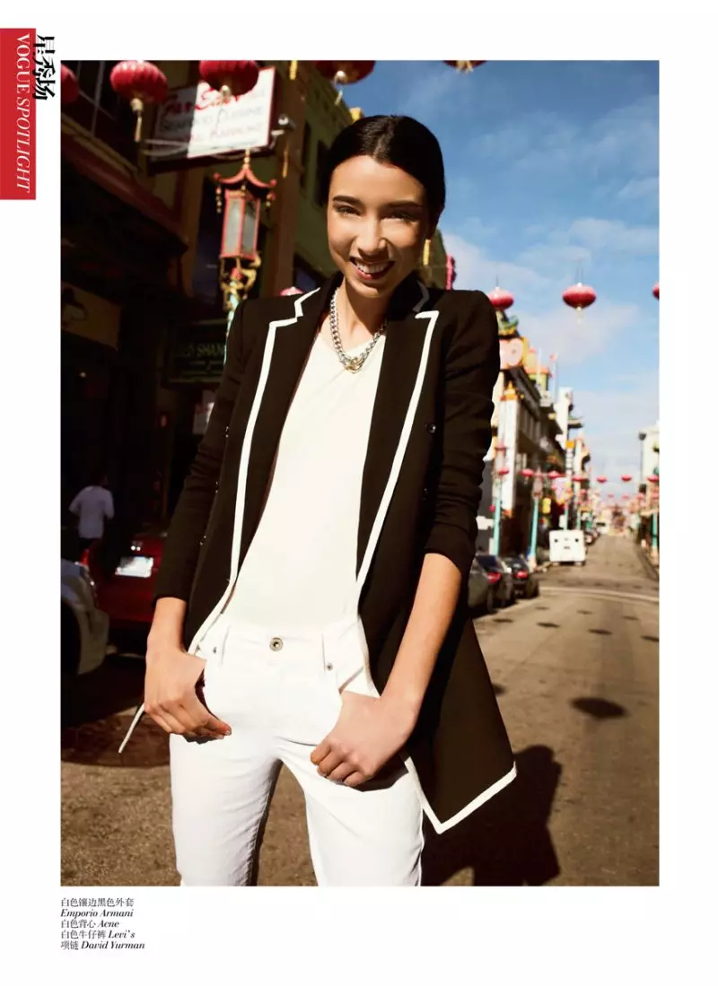 Lily Kwong nataon'i Simon Cave ho an'ny Vogue China Aprily 2012