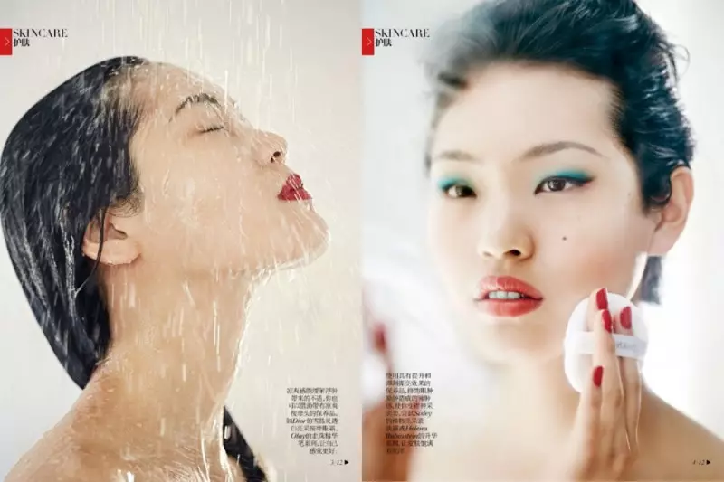 Chiharu Okunugi pózuje pre Chrisa Craymera vo Vogue China Shoot