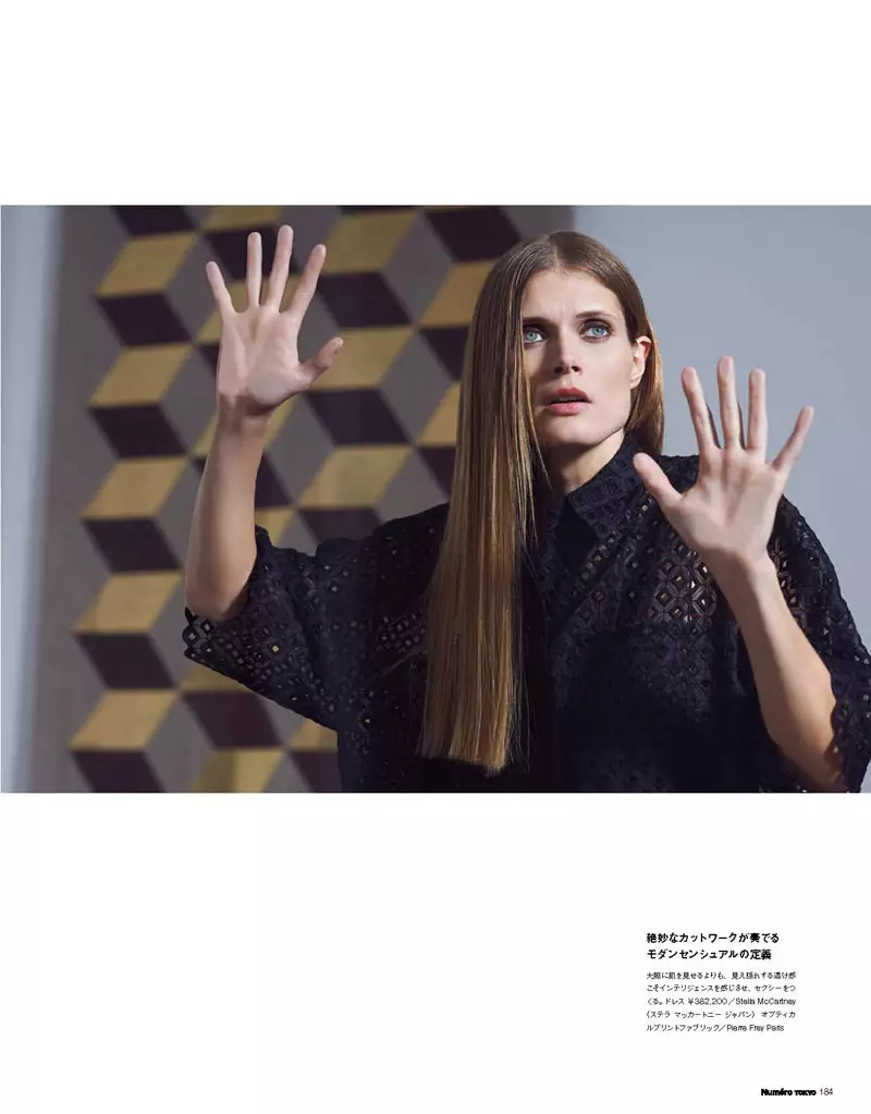 Numéro Tokyo 5월호에서 Malgosia Bela가 Eric Guillemain을 위해 포즈를 취했습니다.