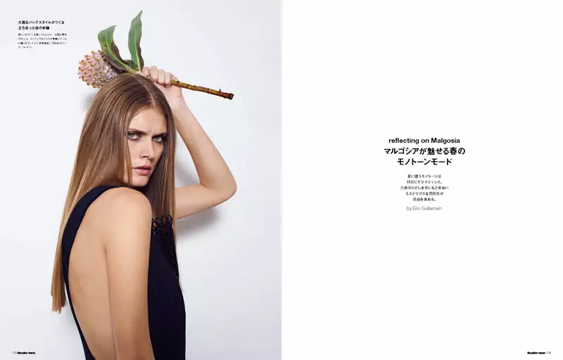 Malgosia Bela posa per Eric Guillemain nel numero di maggio di Numéro Tokyo