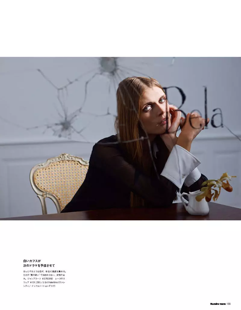 Malgosia Bela Anomiririra Eric Guillemain muNuméro Tokyo's May Issue