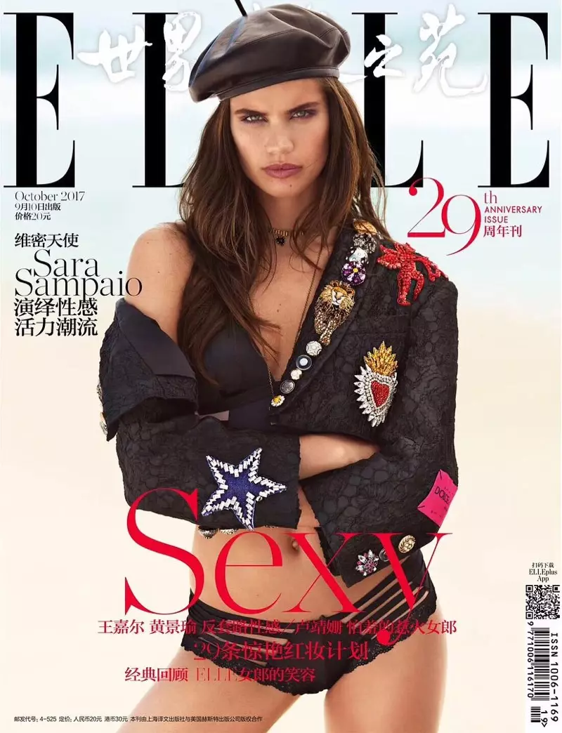 Sara Sampaio dvigne vročino v zgodbi z naslovnice ELLE China