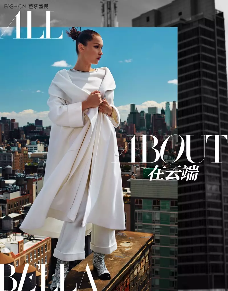 Bella Hadid pozon në "Sky High Fashions" për Harper's Bazaar China