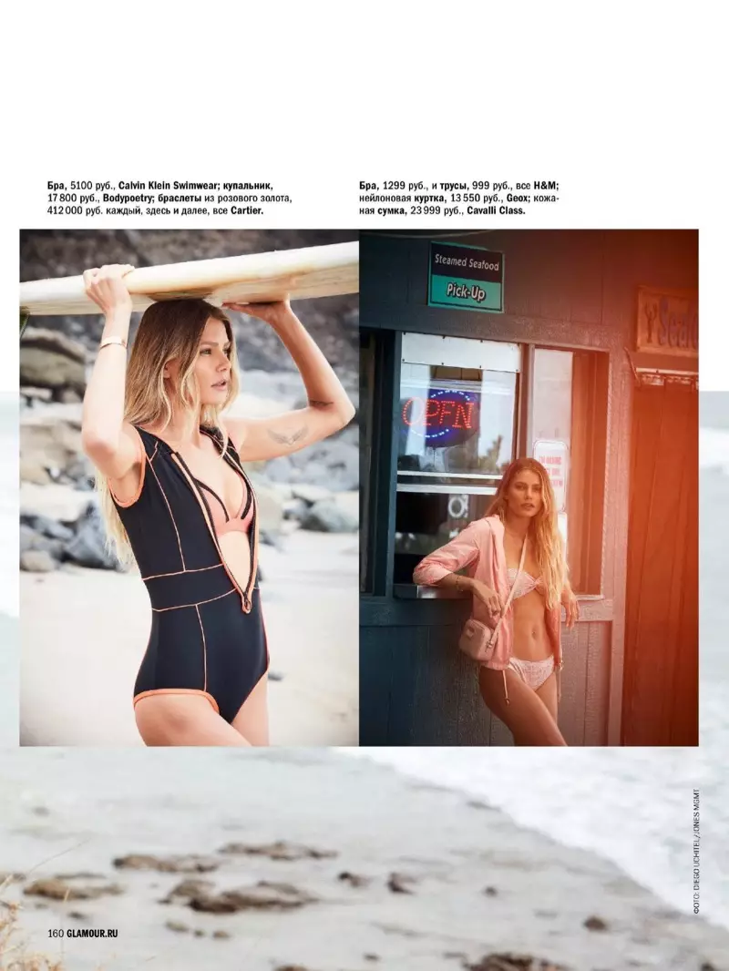 Tori Praver သည် Glamour Russia အတွက် Chic Swimwear ပုံစံများကို မော်ဒယ်လုပ်သည်။