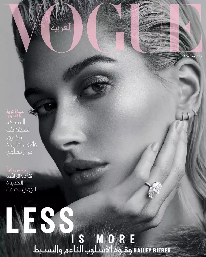 Sesión de fotos de portada de Hailey Baldwin Vogue Arabia 2018