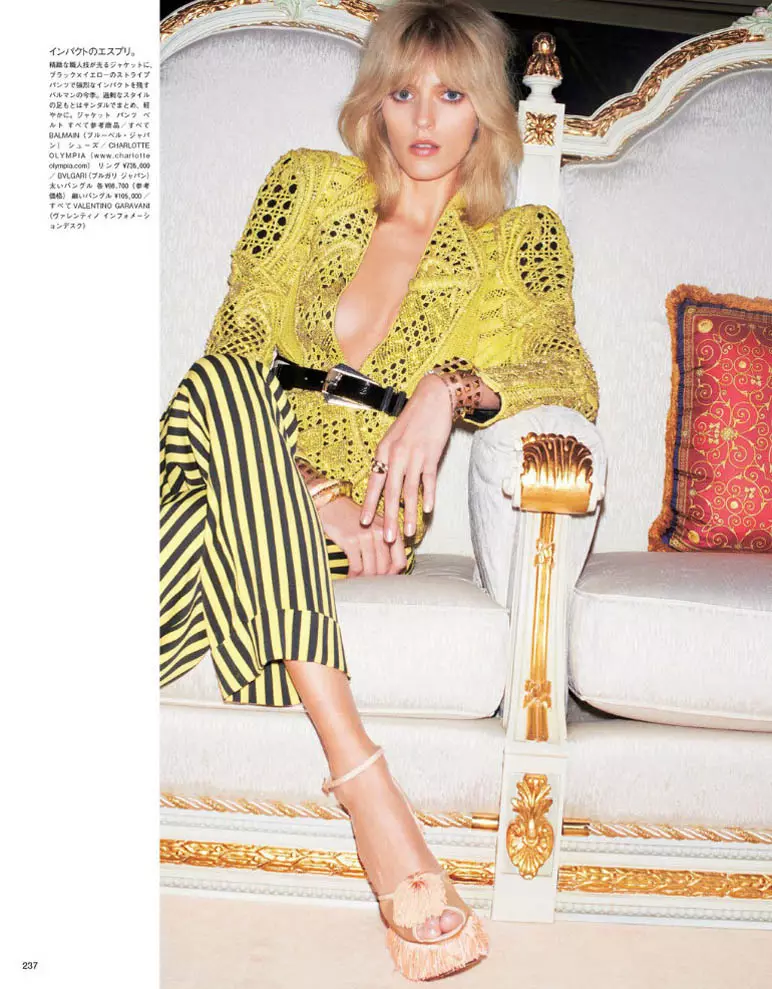 Anja Rubik é o glamour dos anos 70 para a Vogue Japan junho de 2013 por Katja Rahwles