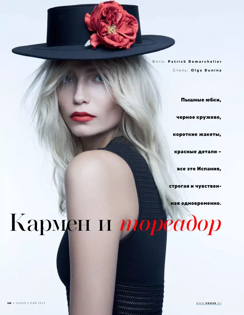 Natasha Poly Models Kihispania, Flamenco Style kwa Vogue Russia Mei 2013 na Patrick Demarchelier