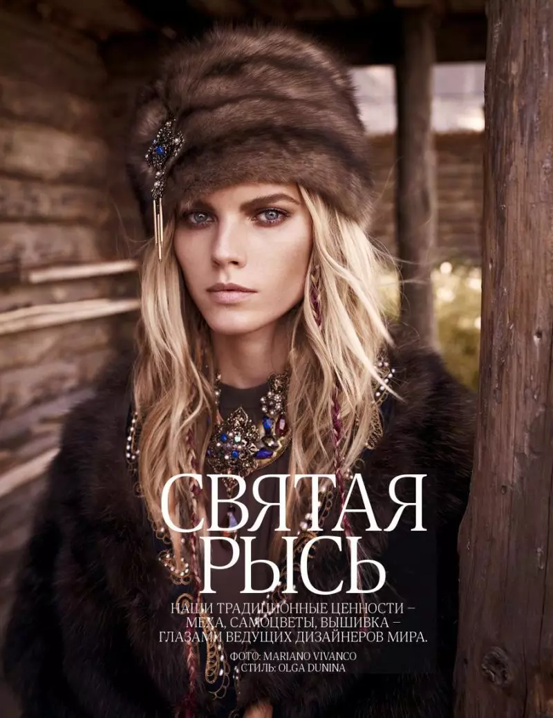 Maryna Linchuk oleh Mariano Vivanco untuk Vogue Russia