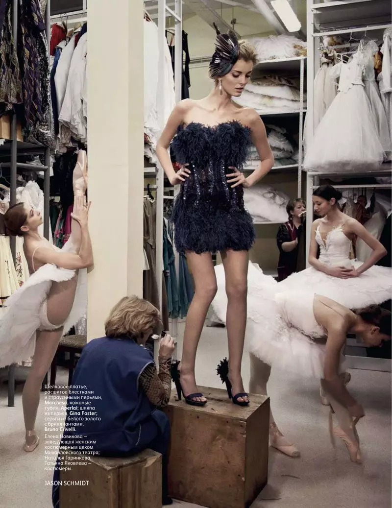 Džeisons Šmits Denisa Dvorakova žurnālam Vogue Russia 2011. gada februāris