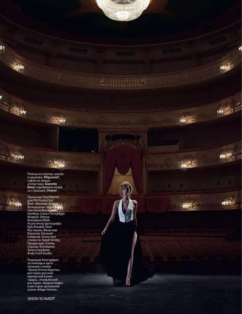 Denisa Dvorakova od Jasona Schmidta za Vogue Russia u veljači 2011