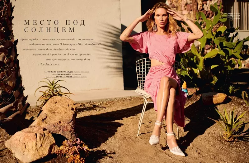 Erin Wasson Modèl Styles prentan kolore pou Harper's Bazaar Kazakhstan