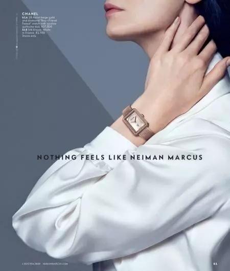 Coco Rocha, Soo Joo Park Front Neiman Marcus 'Art of Fashion' herfs 2017 veldtog