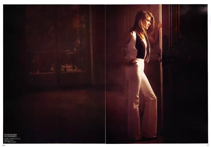 Elisa Sednaoui pro Vogue China leden 2011 od Stephane Sednaoui