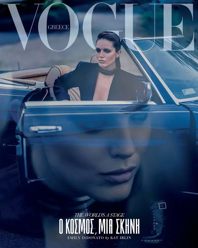 Emily DiDonato Vogue Greece 2019 Cover Moda Redaksiya 37574_1