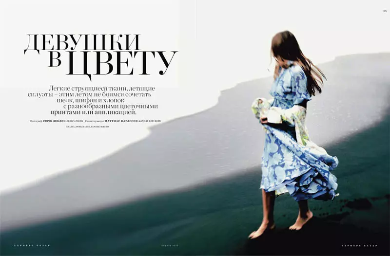 Regina Feoktistova oleh Serge Leblon untuk Harper's Bazaar Rusia April 2011