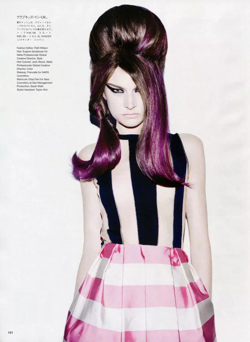 Яклин Яблонски һәм Ханна Холман Бен Хассеттның Vogue Japan өчен июнь 2011