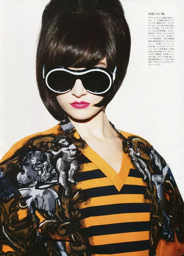 Яклин Яблонски һәм Ханна Холман Бен Хассеттның Vogue Japan өчен июнь 2011