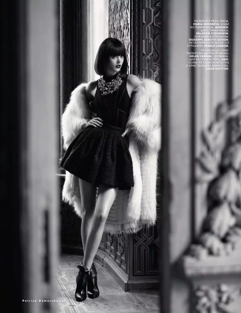 Frida Gustavsson Models Luxe Furs para sa Vogue Russia Oktubre 2012 ni Patrick Demarchelier