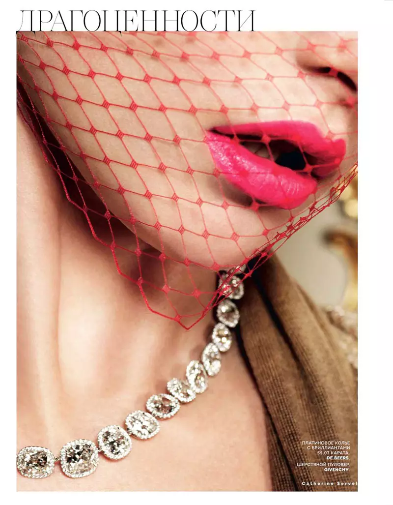 Жаклин Яблонски Vogue Russia үшін кутюрде жарқырайды, 2012 жылдың қазаны, Кэтрин Сервел